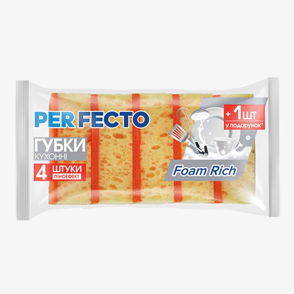 Bureți Vase Perfecto Foam Rich Premium, 5buc