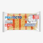 Bureți Vase Perfecto Foam Rich Premium, 5buc